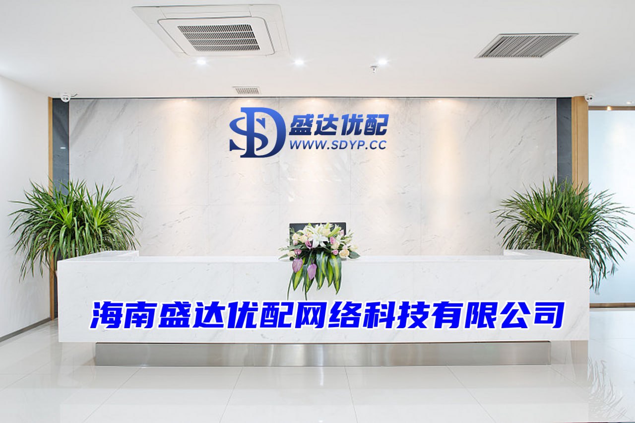 宏赢策略-网上配资公司-免费配资开户-专业配资开户